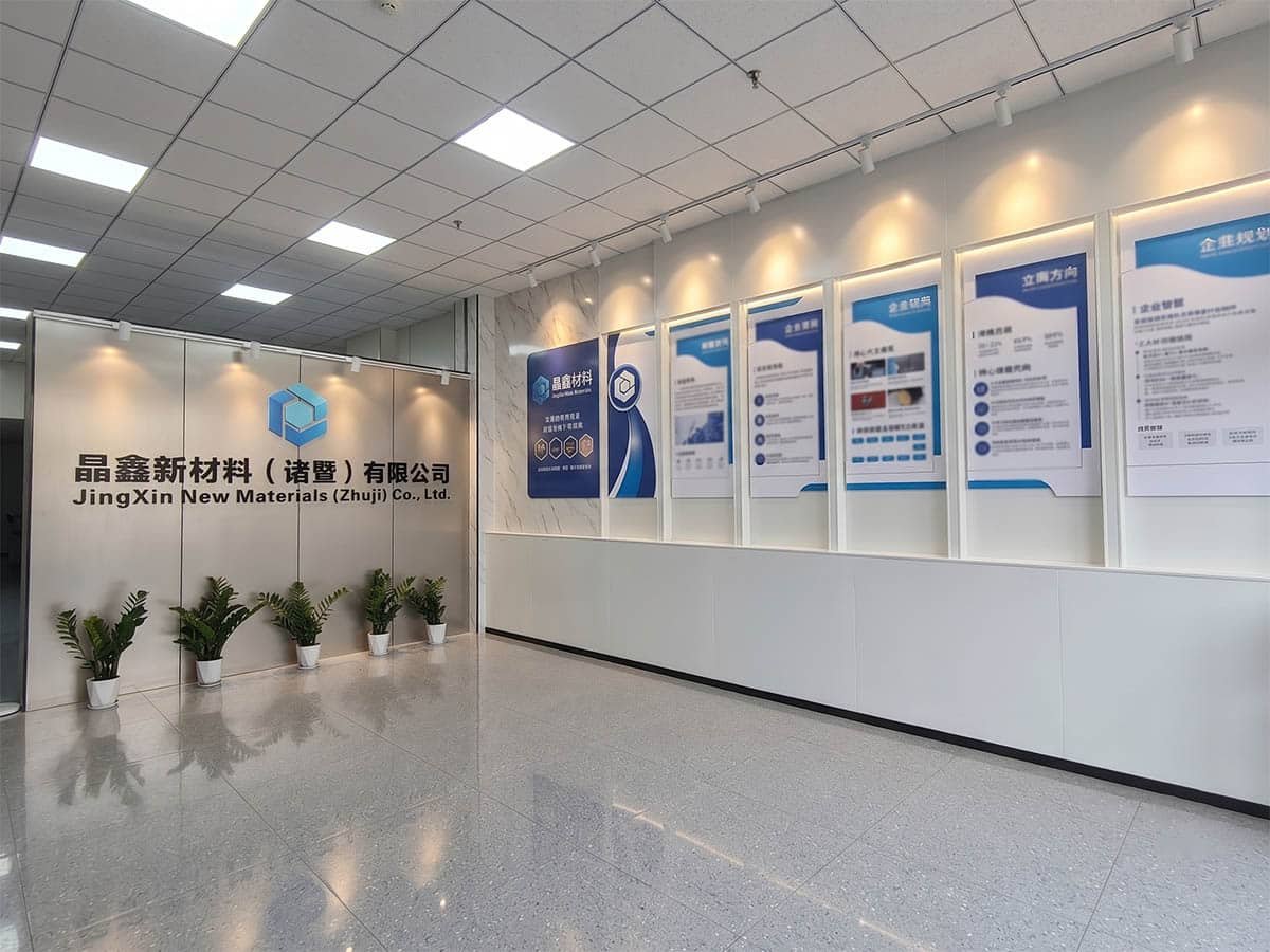 Jingxin New Materials company building in Zhuji, Zhejiang